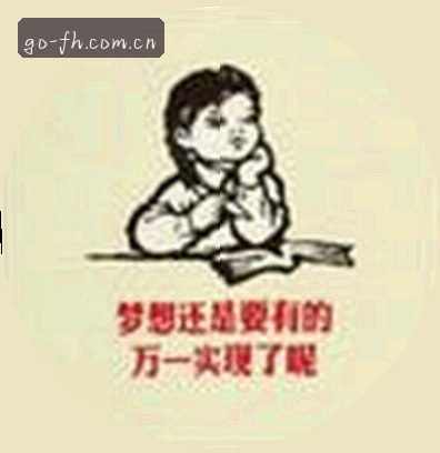 周杰